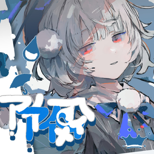 校花吊起被内裤涂春药高潮了
