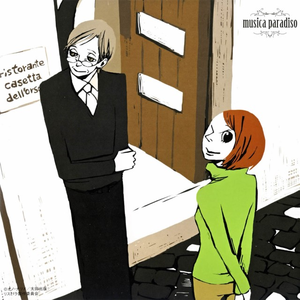 校花吊起被内裤涂春药高潮了
