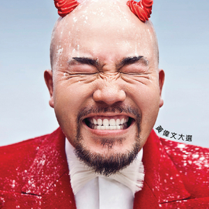 校花吊起被内裤涂春药高潮了
