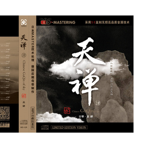 校花吊起被内裤涂春药高潮了
