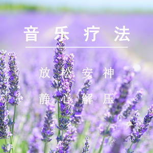 校花吊起被内裤涂春药高潮了
